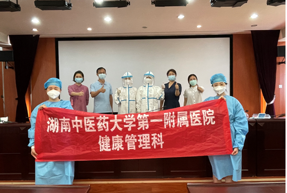 AG旗舰厅(中国游)官方网站
