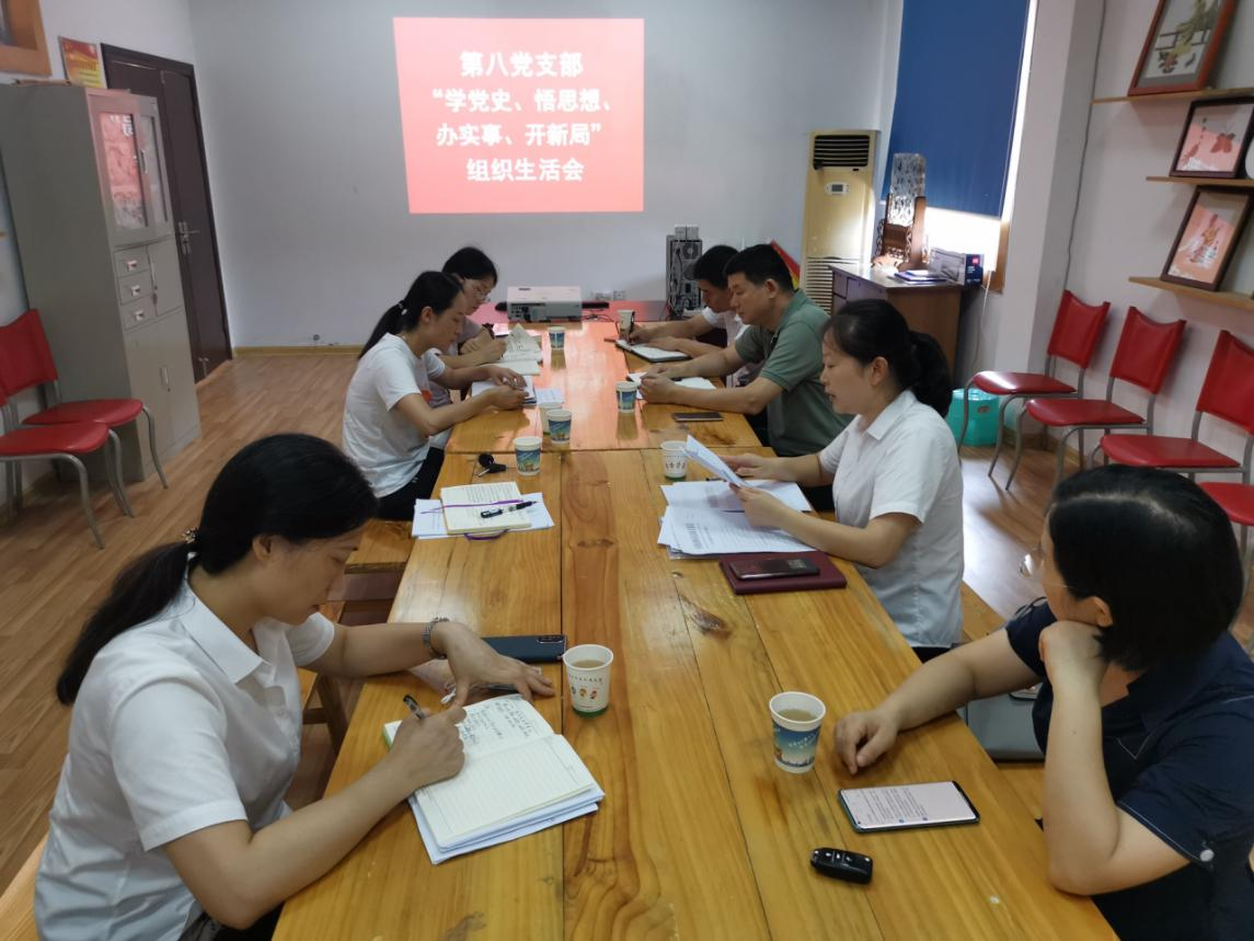 AG旗舰厅(中国游)官方网站