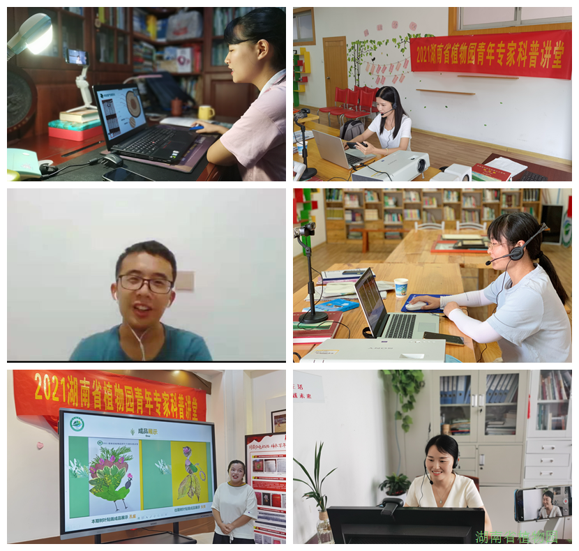 AG旗舰厅(中国游)官方网站