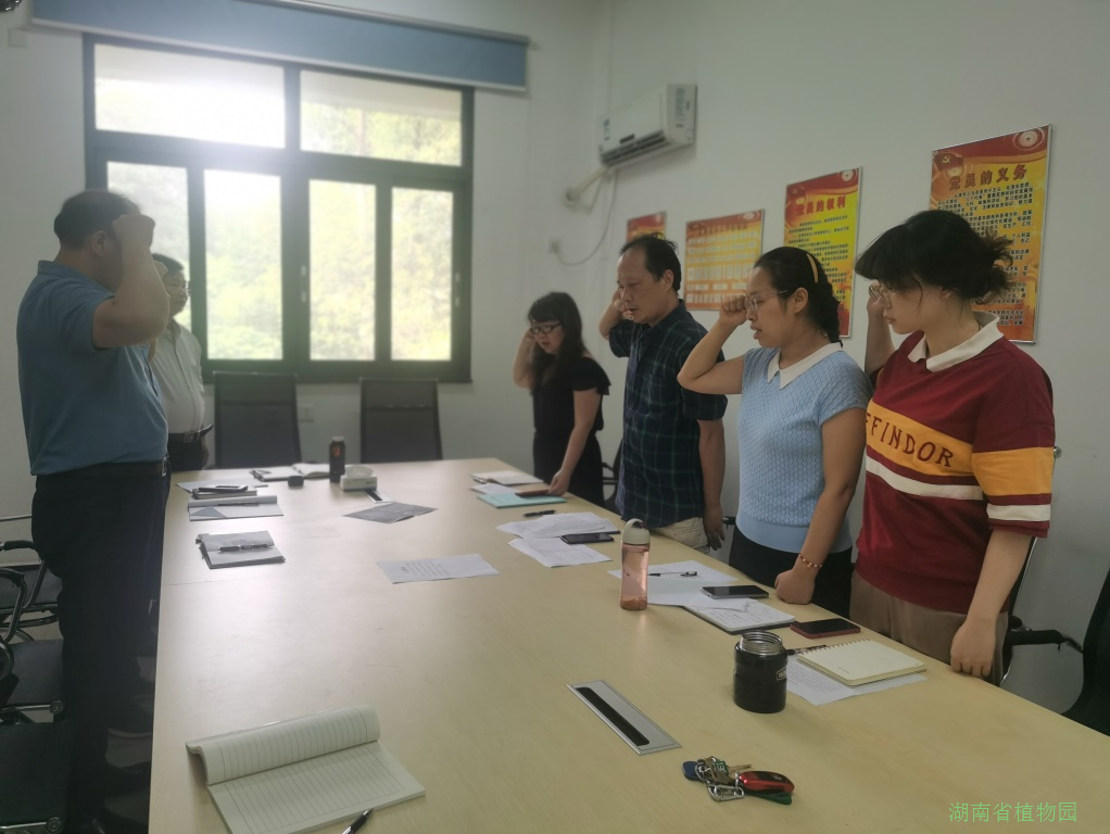 AG旗舰厅(中国游)官方网站
