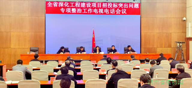AG旗舰厅(中国游)官方网站