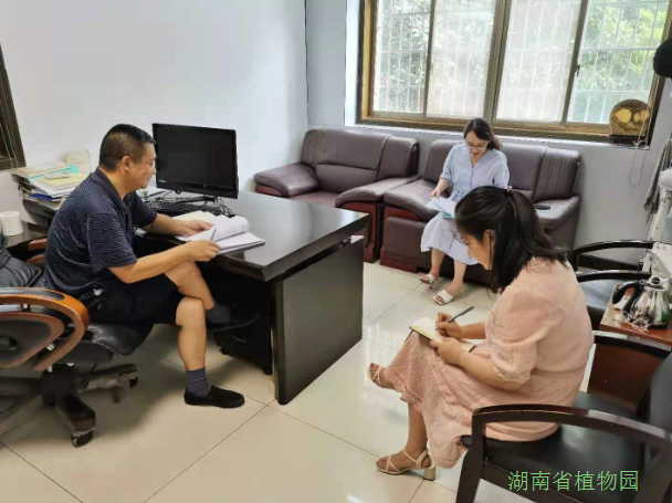 AG旗舰厅(中国游)官方网站