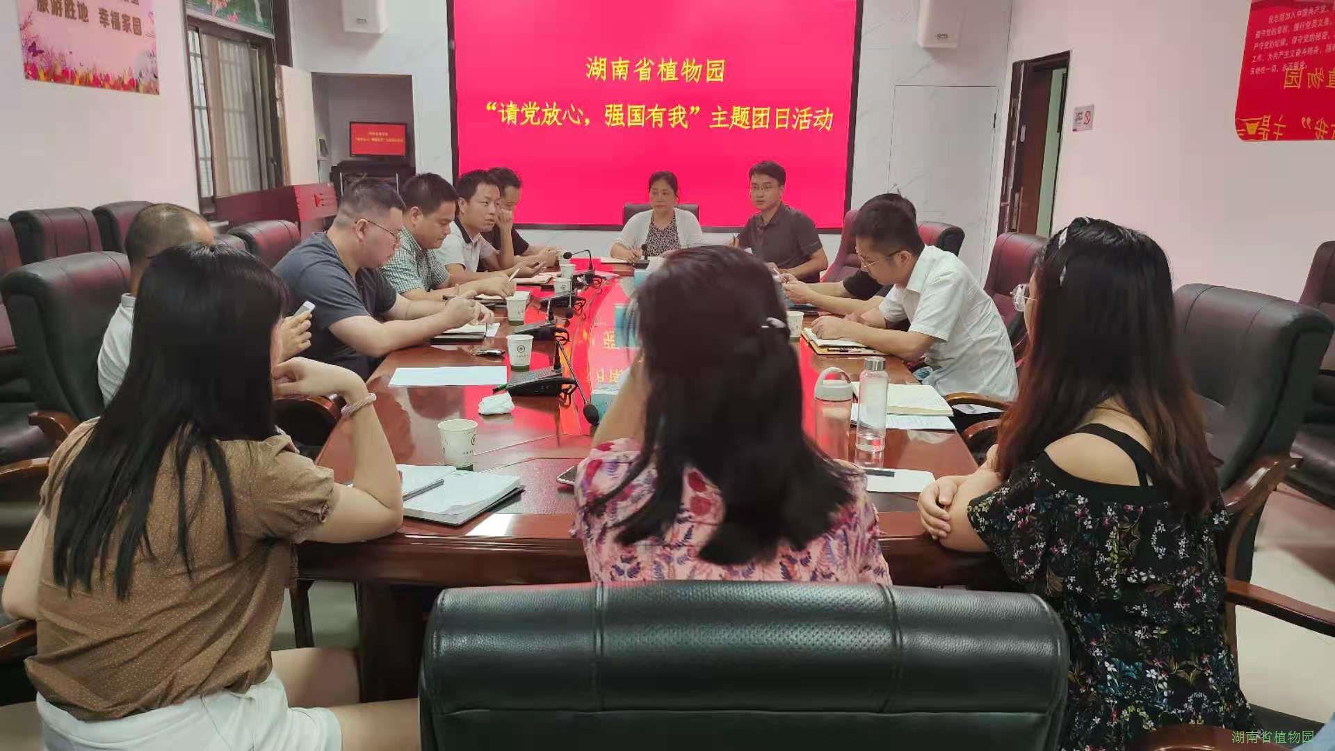 AG旗舰厅(中国游)官方网站