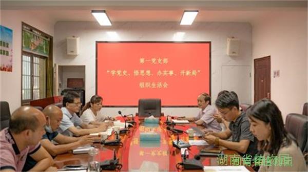 AG旗舰厅(中国游)官方网站