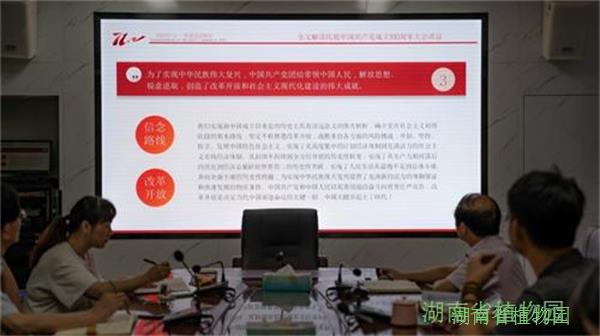 AG旗舰厅(中国游)官方网站
