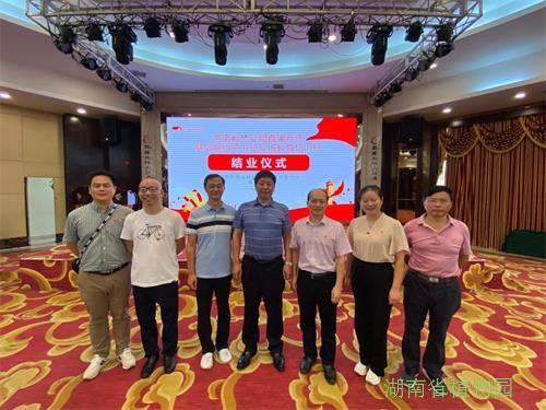 AG旗舰厅(中国游)官方网站