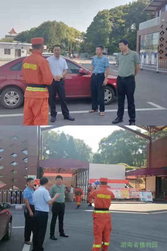 AG旗舰厅(中国游)官方网站