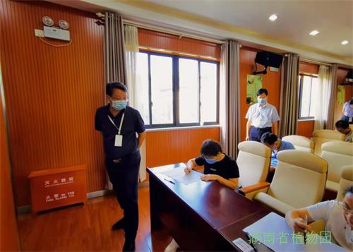 AG旗舰厅(中国游)官方网站