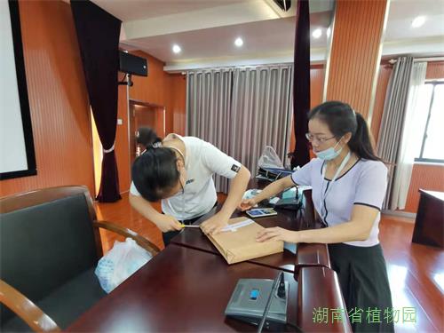 AG旗舰厅(中国游)官方网站