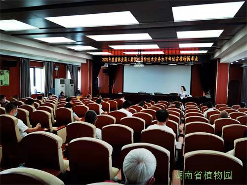 AG旗舰厅(中国游)官方网站