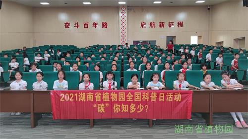 AG旗舰厅(中国游)官方网站