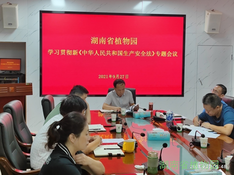 AG旗舰厅(中国游)官方网站