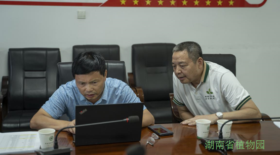 AG旗舰厅(中国游)官方网站