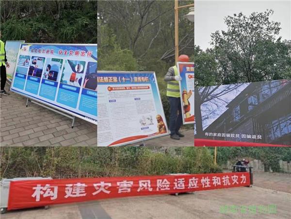 AG旗舰厅(中国游)官方网站