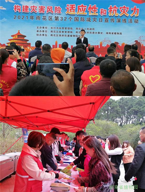 AG旗舰厅(中国游)官方网站