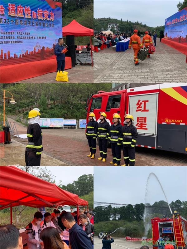 AG旗舰厅(中国游)官方网站