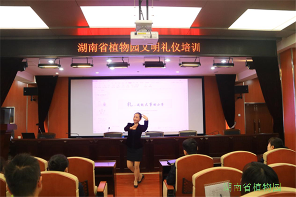 AG旗舰厅(中国游)官方网站