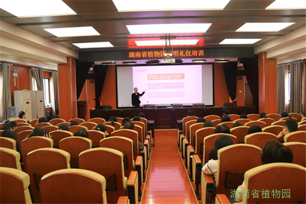 AG旗舰厅(中国游)官方网站