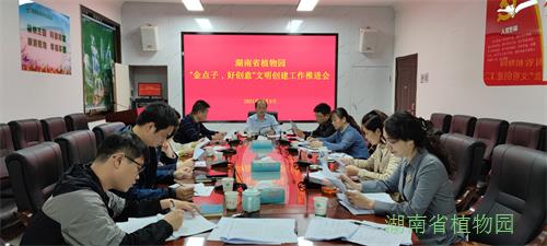 AG旗舰厅(中国游)官方网站