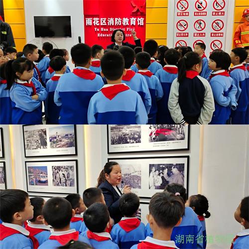 AG旗舰厅(中国游)官方网站