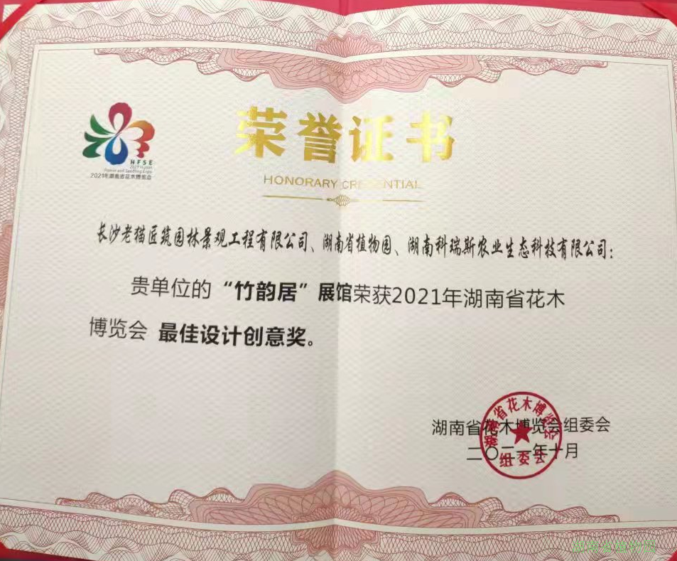 AG旗舰厅(中国游)官方网站