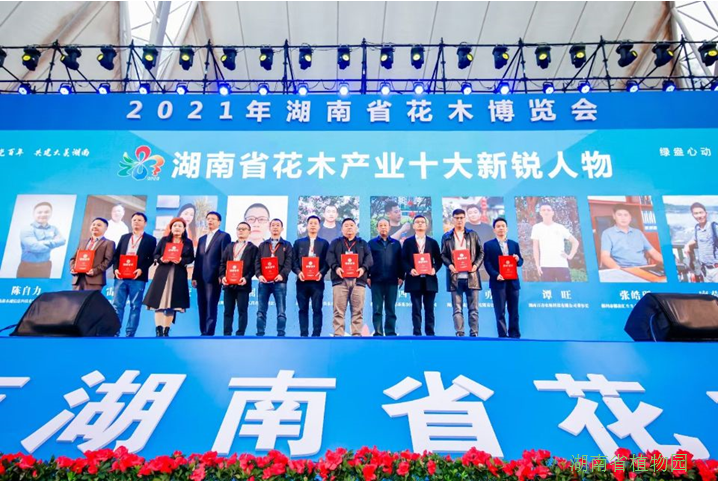 AG旗舰厅(中国游)官方网站