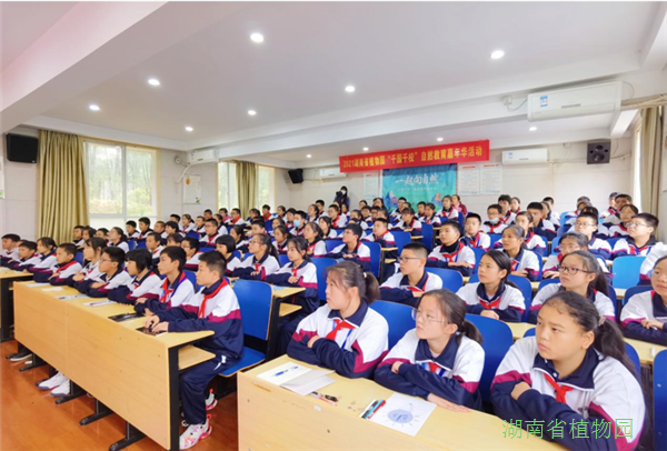 AG旗舰厅(中国游)官方网站