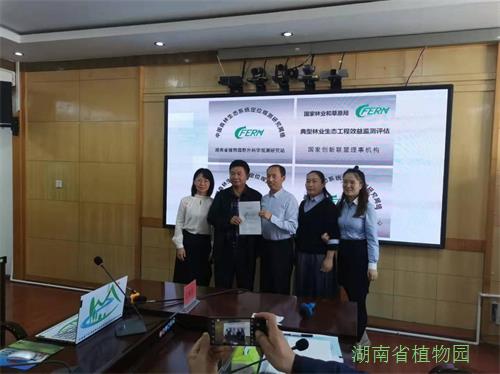 AG旗舰厅(中国游)官方网站
