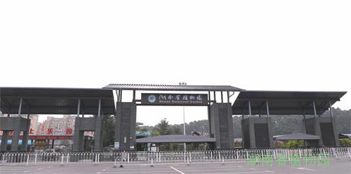 AG旗舰厅(中国游)官方网站