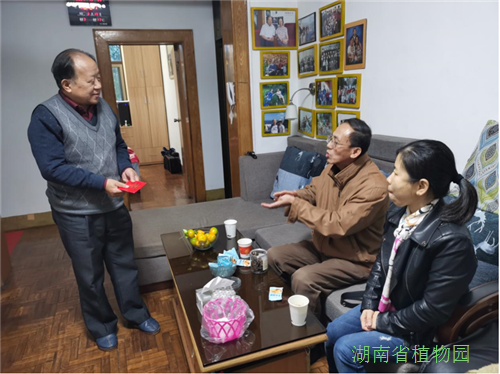 AG旗舰厅(中国游)官方网站