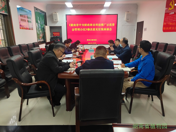 AG旗舰厅(中国游)官方网站