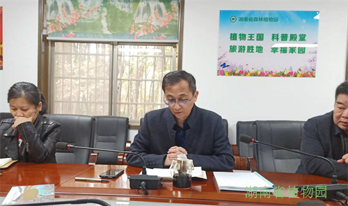 AG旗舰厅(中国游)官方网站