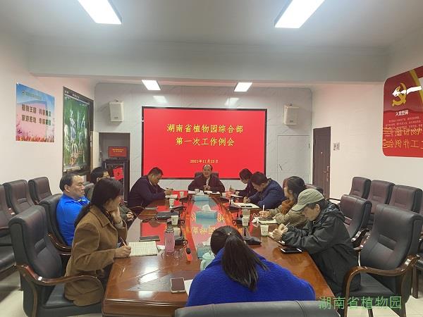 AG旗舰厅(中国游)官方网站