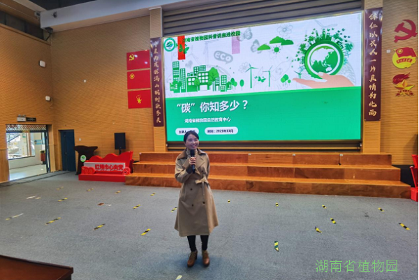AG旗舰厅(中国游)官方网站