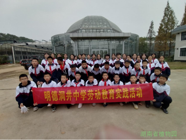 AG旗舰厅(中国游)官方网站