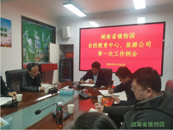 AG旗舰厅(中国游)官方网站