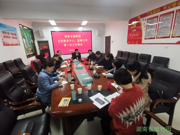 AG旗舰厅(中国游)官方网站