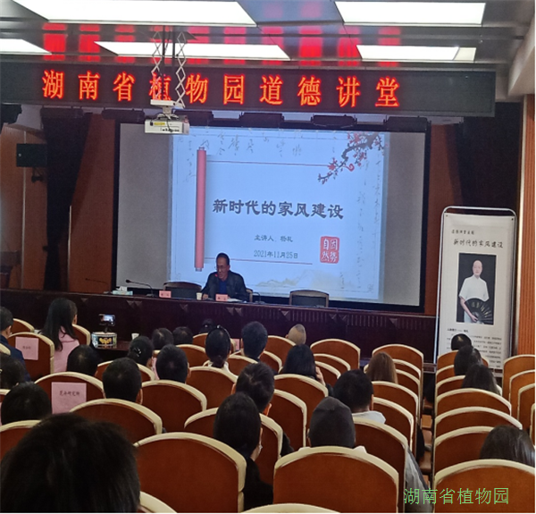 AG旗舰厅(中国游)官方网站