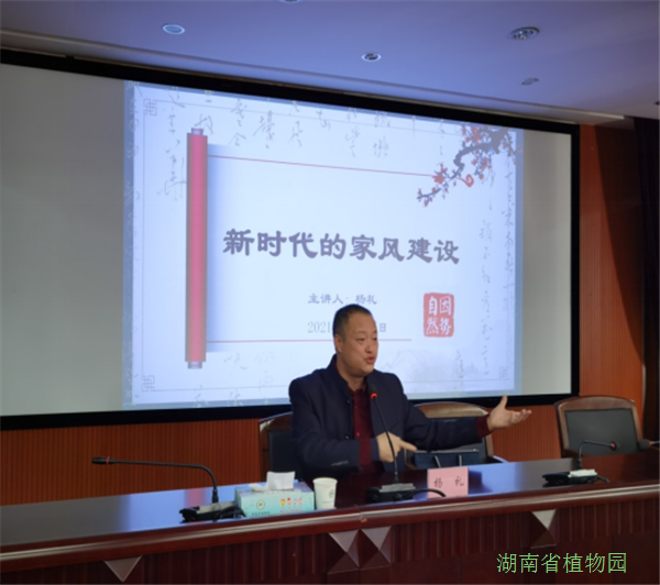 AG旗舰厅(中国游)官方网站