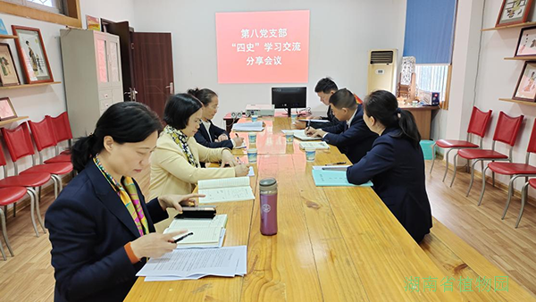 AG旗舰厅(中国游)官方网站