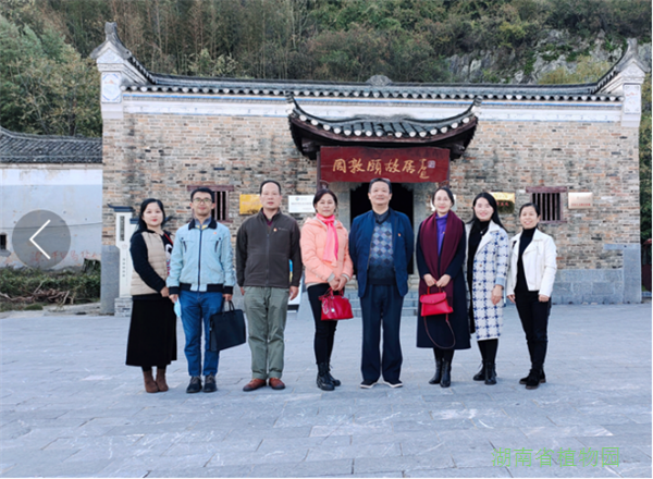 AG旗舰厅(中国游)官方网站