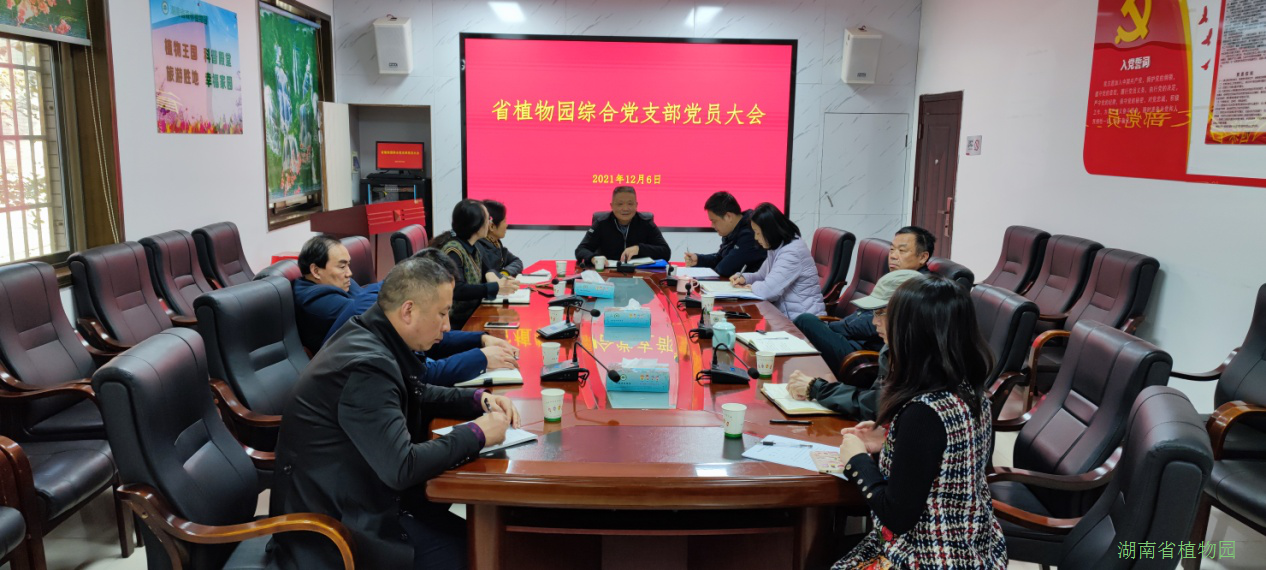 AG旗舰厅(中国游)官方网站