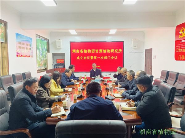 AG旗舰厅(中国游)官方网站
