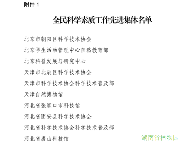 AG旗舰厅(中国游)官方网站