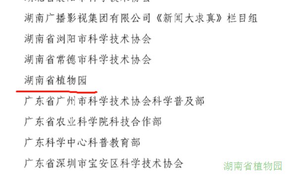 AG旗舰厅(中国游)官方网站
