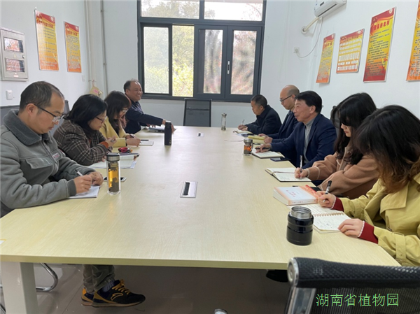 AG旗舰厅(中国游)官方网站