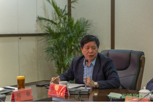 AG旗舰厅(中国游)官方网站
