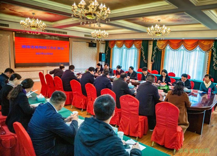 AG旗舰厅(中国游)官方网站