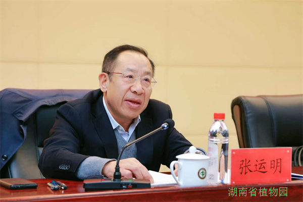 AG旗舰厅(中国游)官方网站