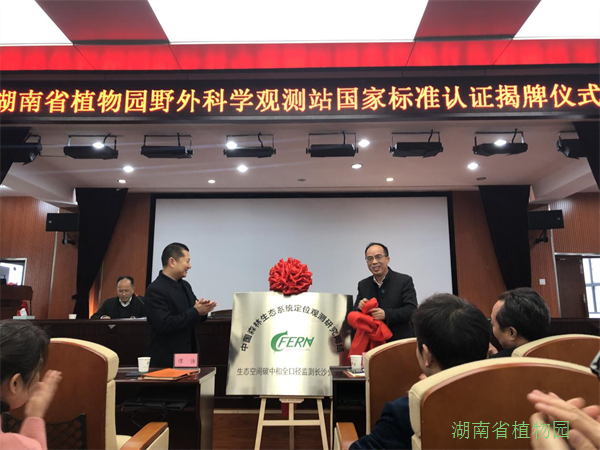 AG旗舰厅(中国游)官方网站